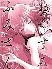 贝利亚相关画面示意